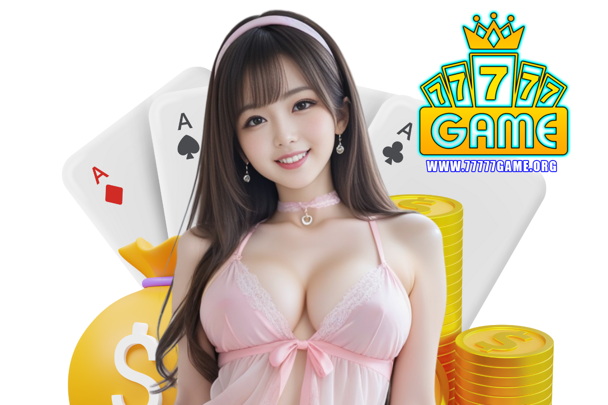 77777game สล็อต